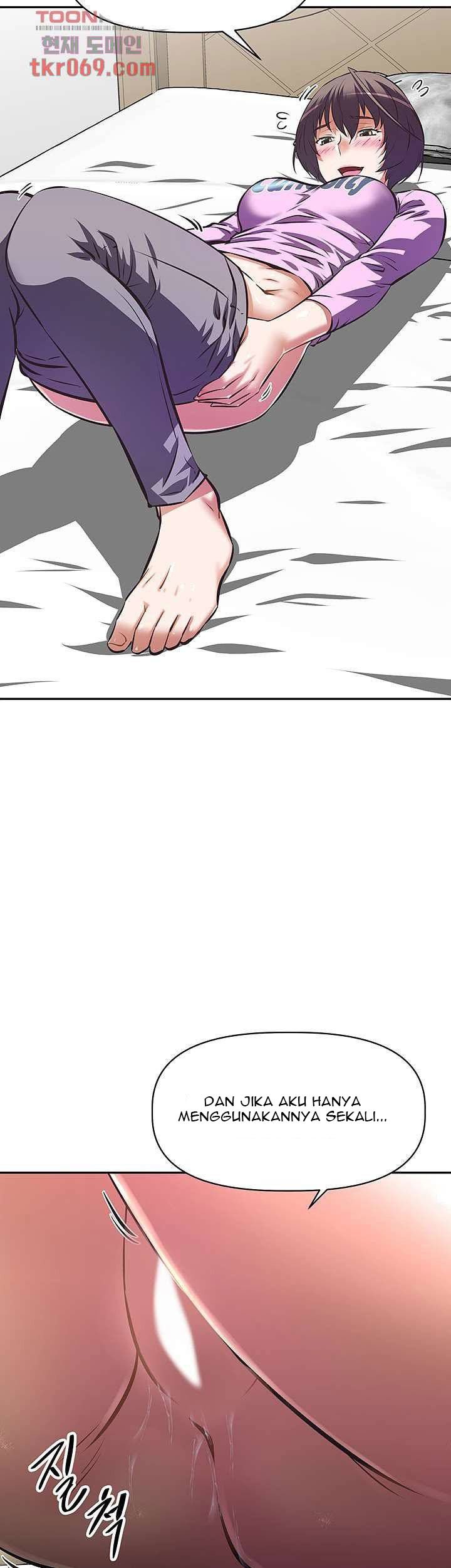 Streamer Aunt - Chapter 6 27