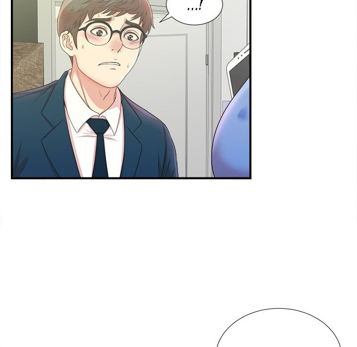 Rookie guy - Chapter 6 46 Rookie guy - Chapter 6 46