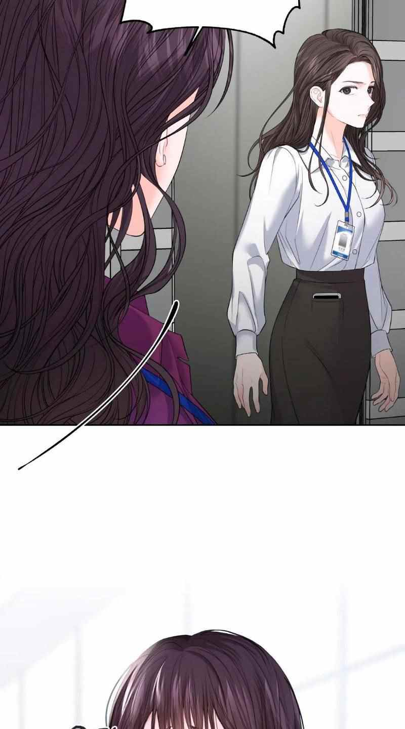 The Change of Season - Chapter 6 17