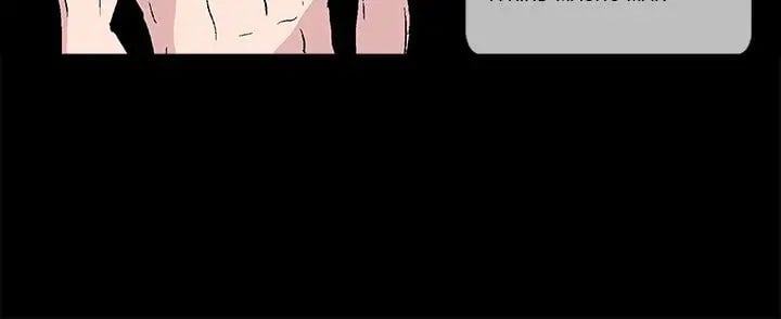 Project Utopia - Chapter 7 69