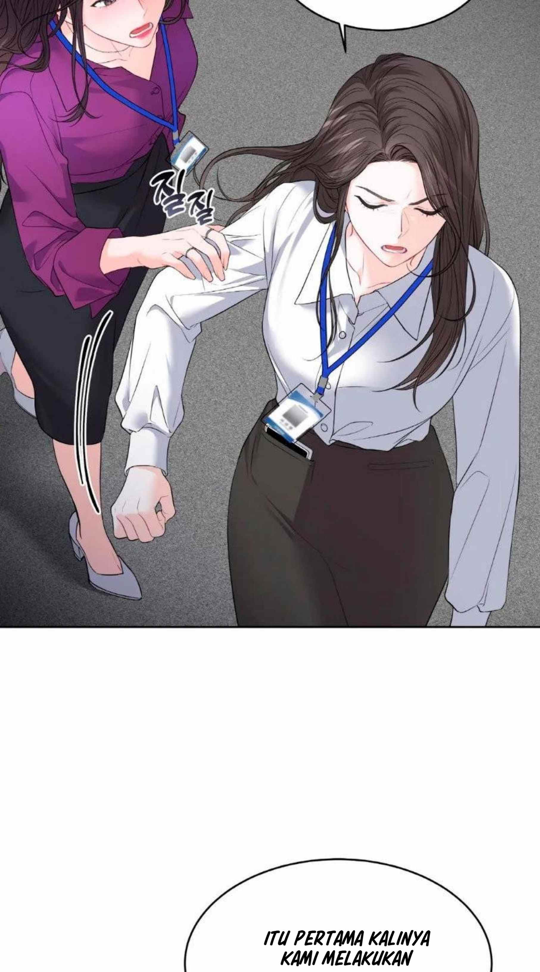 The Change of Season - Chapter 6 20