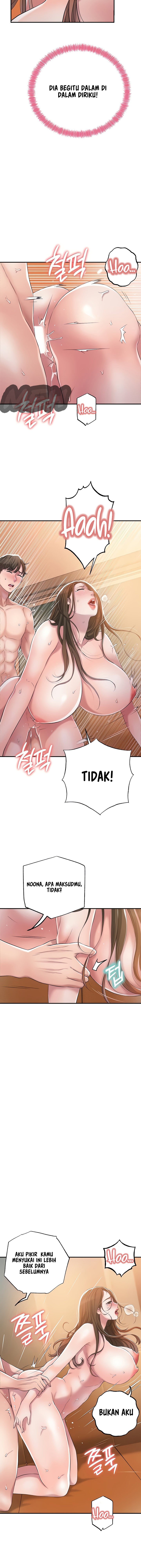 New Town - Chapter 6 6