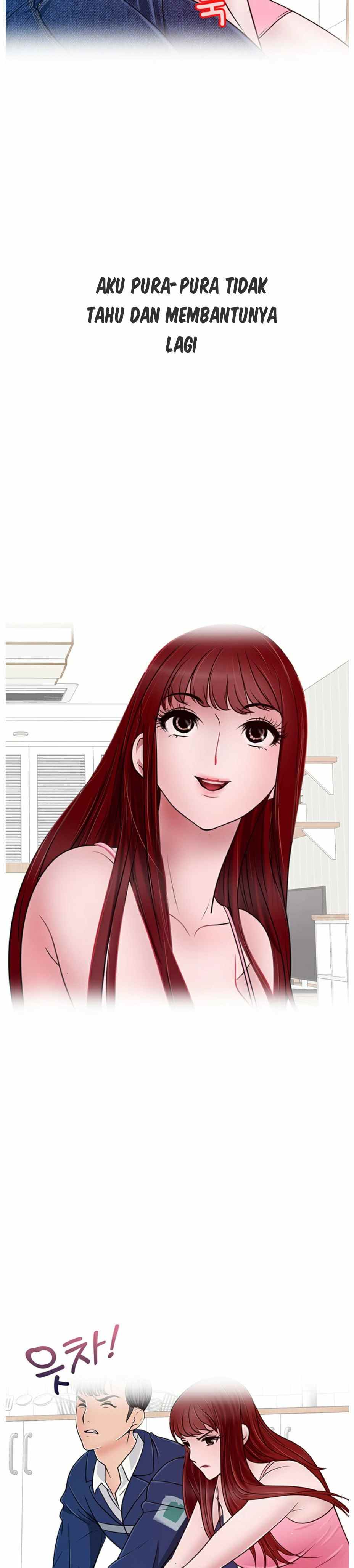 A Vulgar Wife - Chapter 6 14