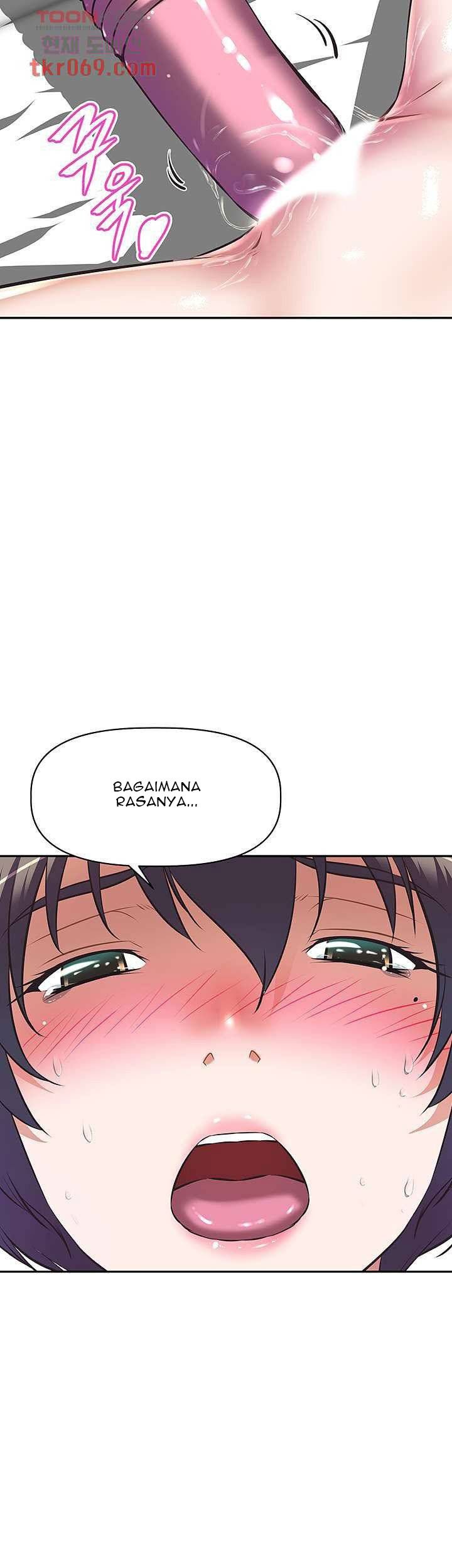 Streamer Aunt - Chapter 6 33