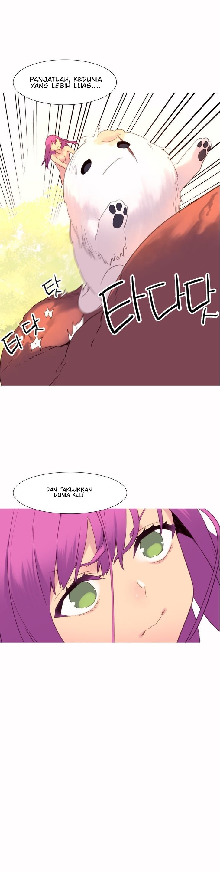 A World That I Rule - Chapter 40 end 22