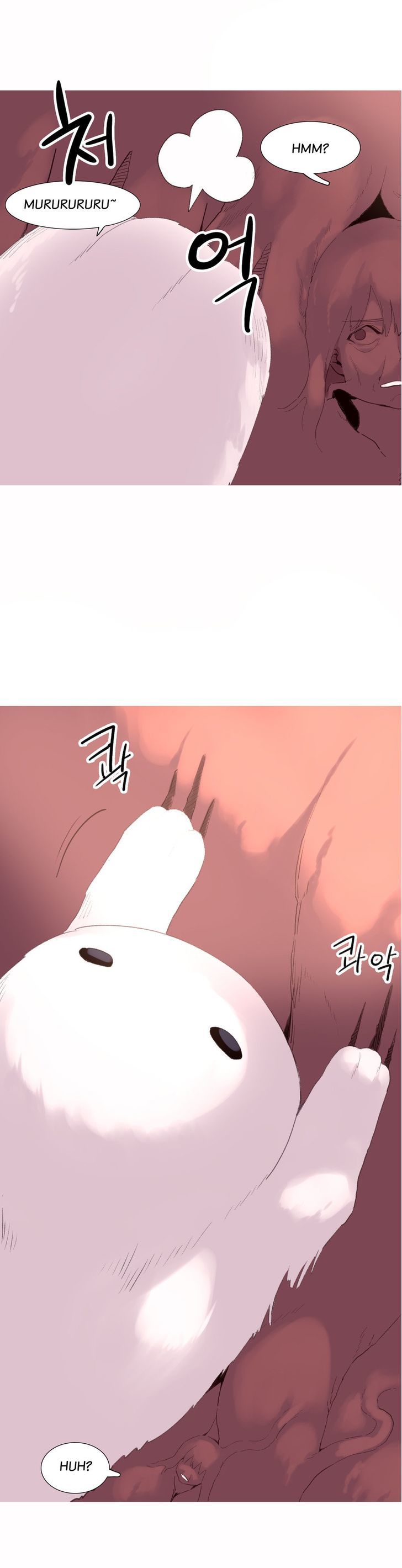 A World That I Rule - Chapter 40 end 15