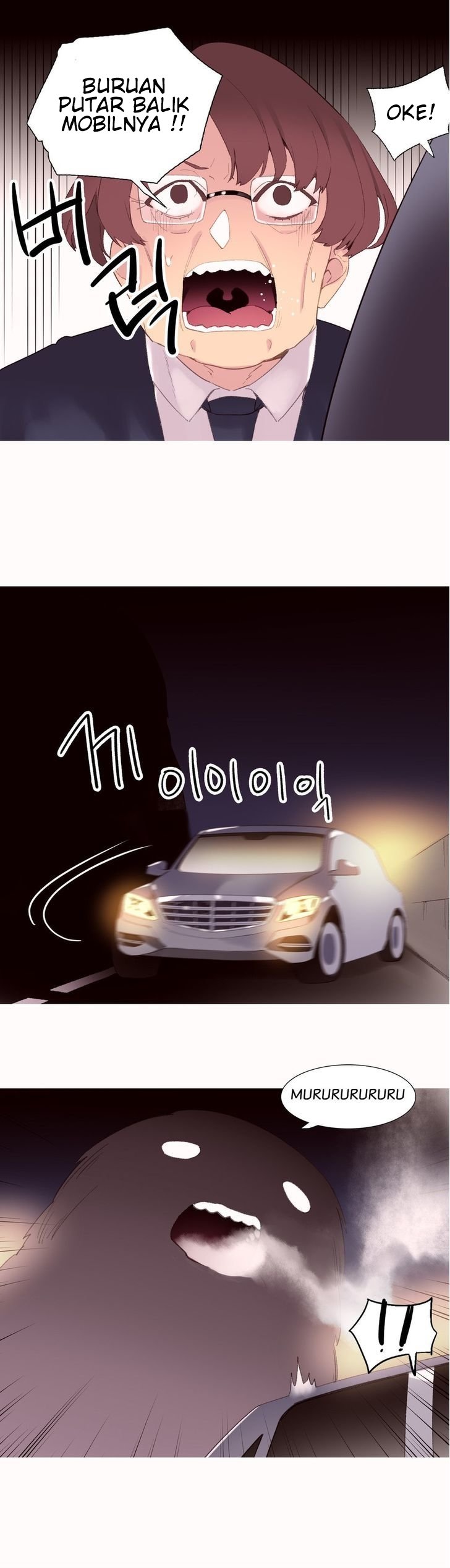 A World That I Rule - Chapter 40 end 6