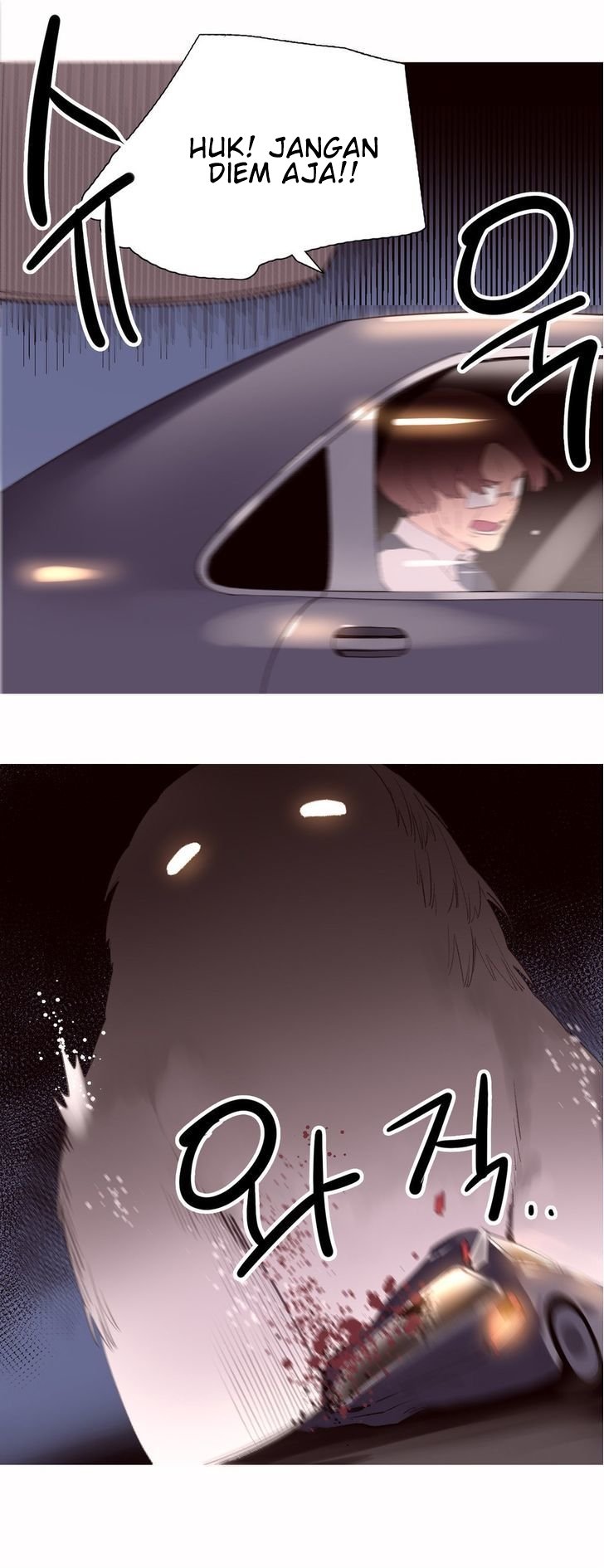A World That I Rule - Chapter 40 end 7