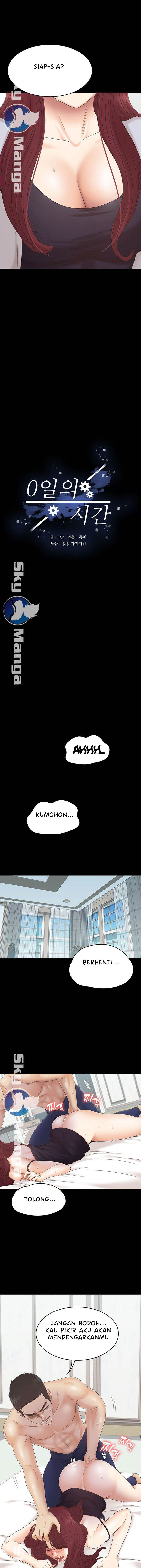 Zero Day - Chapter 8 10