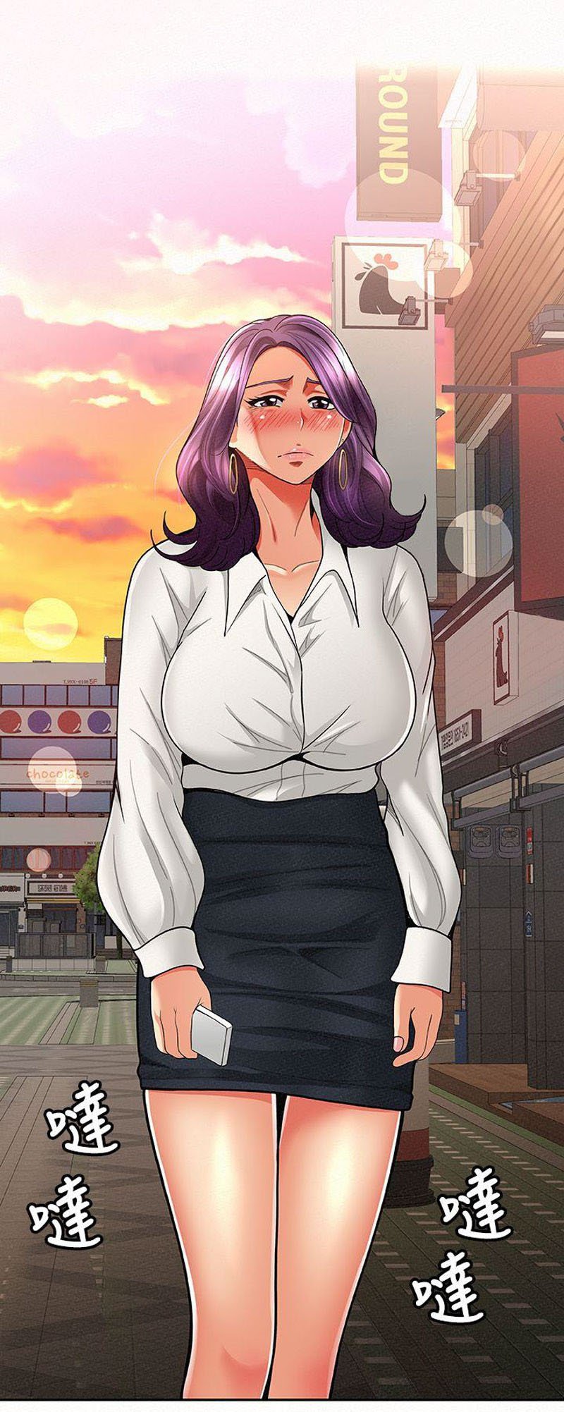 Reporting For Duty Ma&#8217;Am - Chapter 8 55