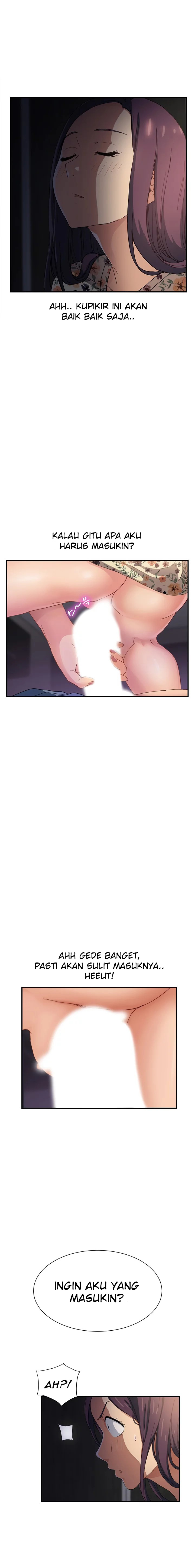 This Doesn&#8217;t Feel Like Me - Chapter 8 15