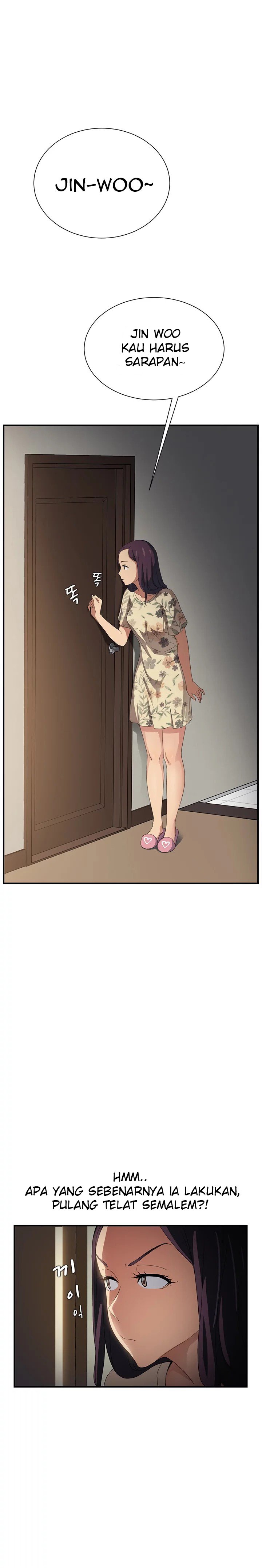 This Doesn&#8217;t Feel Like Me - Chapter 8 6