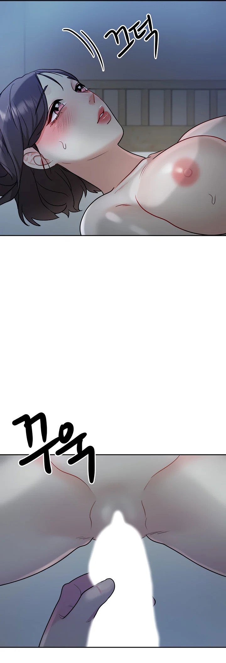 Part Time Job - Chapter 8 44