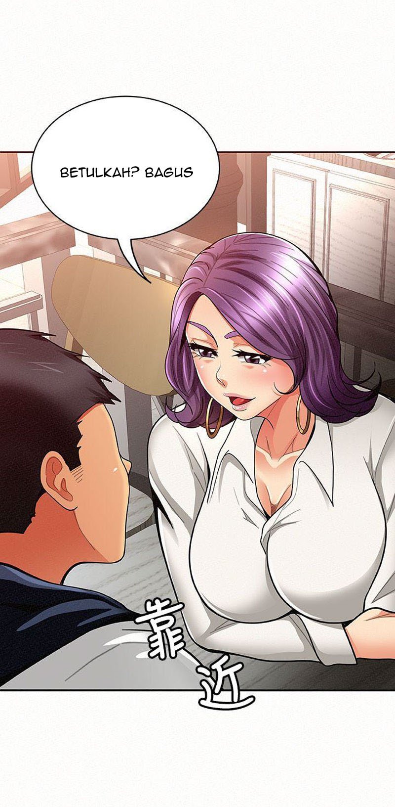 Reporting For Duty Ma&#8217;Am - Chapter 8 76