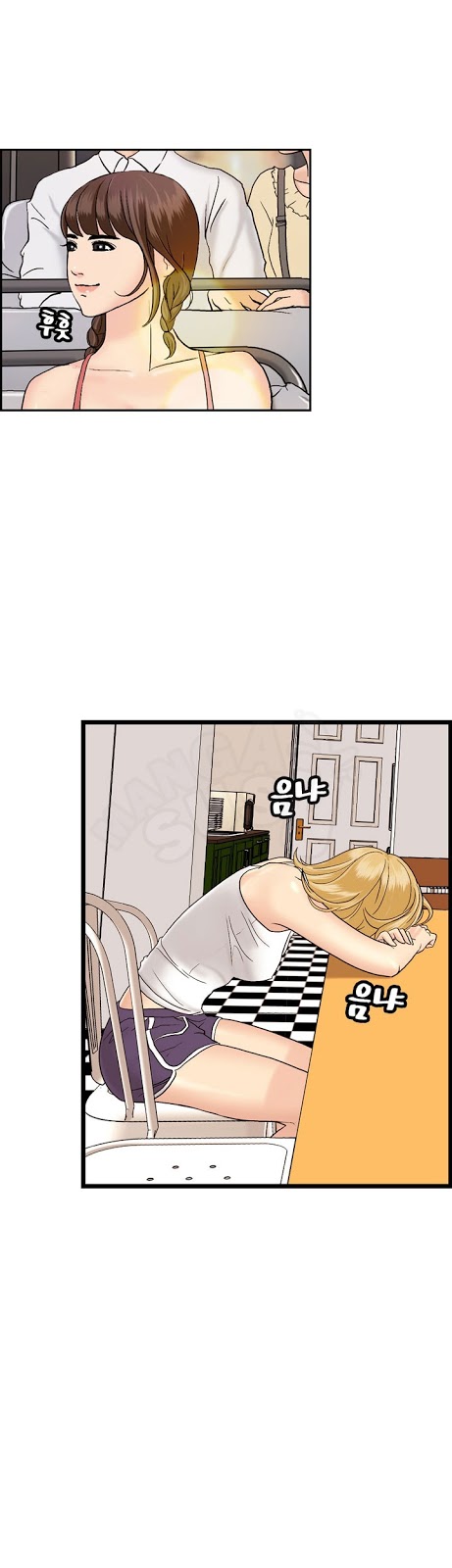 Guest House - Chapter 8 27