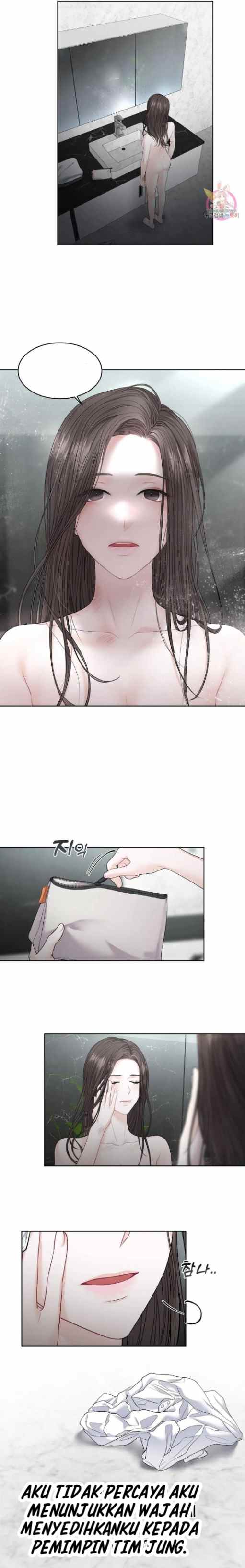 The Change of Season - Chapter 8 14