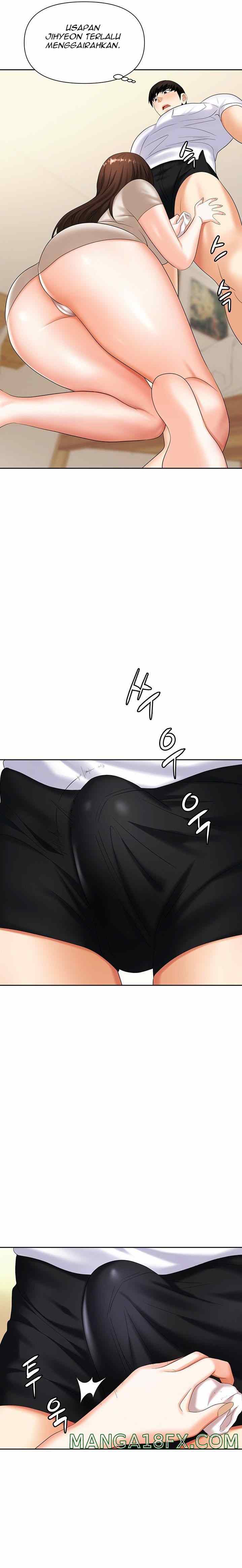 Trap (Park Min) - Chapter 8 24