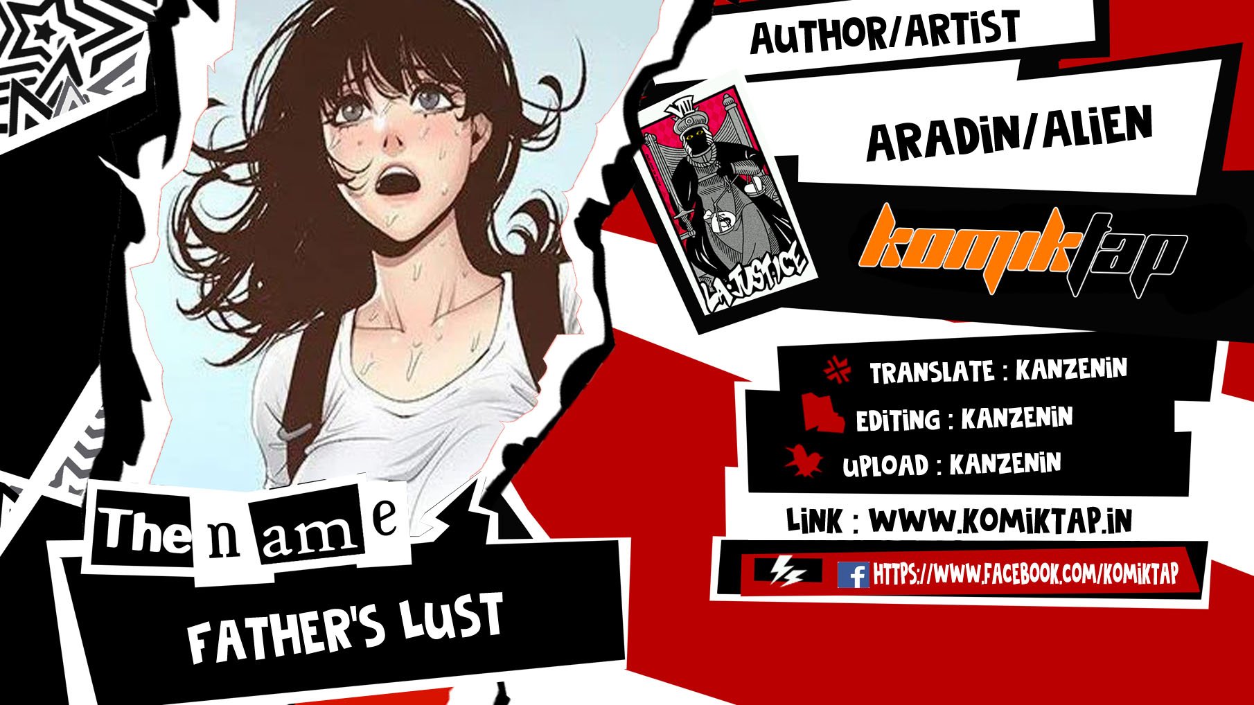 Father&#8217;s Lust - Chapter 8 1