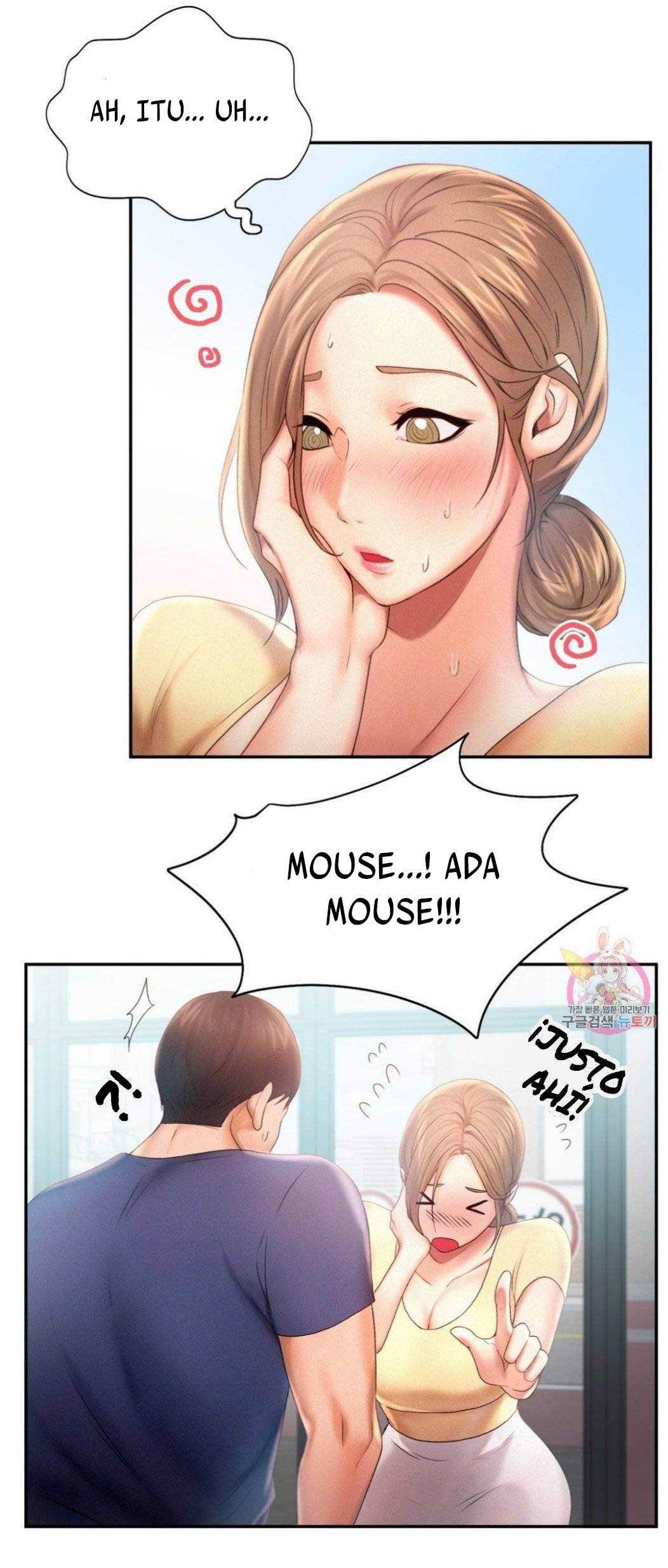 Flying High - Chapter 8 12