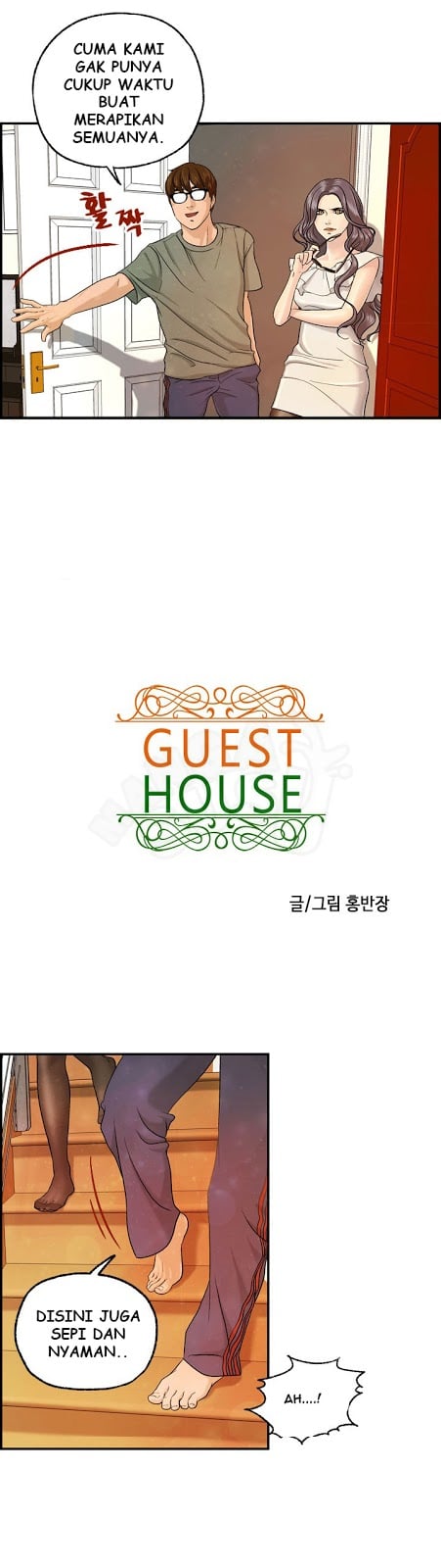 Guest House - Chapter 8 2