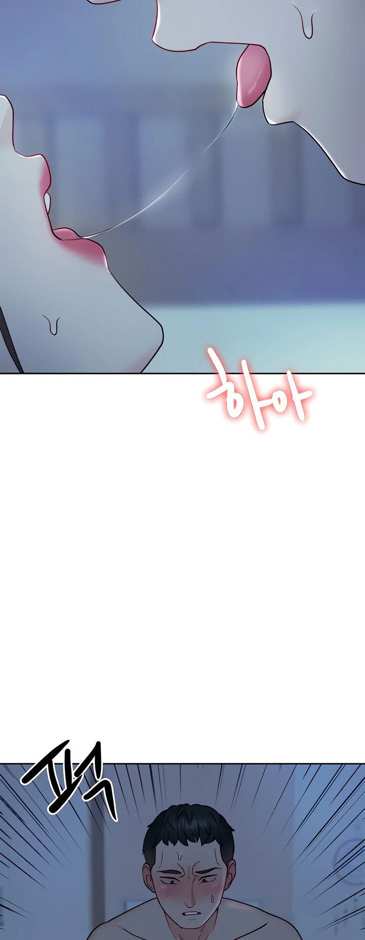 Part Time Job - Chapter 8 59