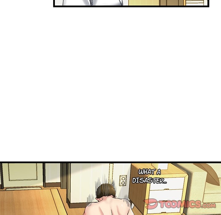 My Memory of You - Chapter 8 37 My Memory of You - Chapter 8 37