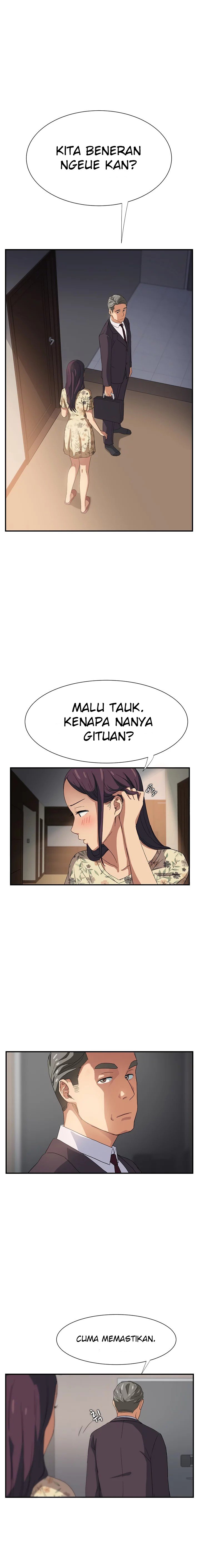 This Doesn&#8217;t Feel Like Me - Chapter 8 4