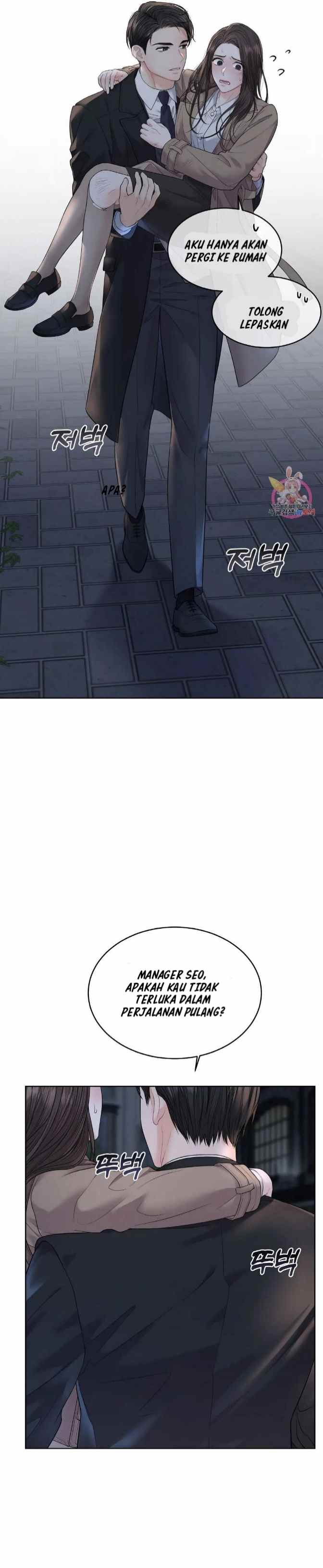 The Change of Season - Chapter 8 9