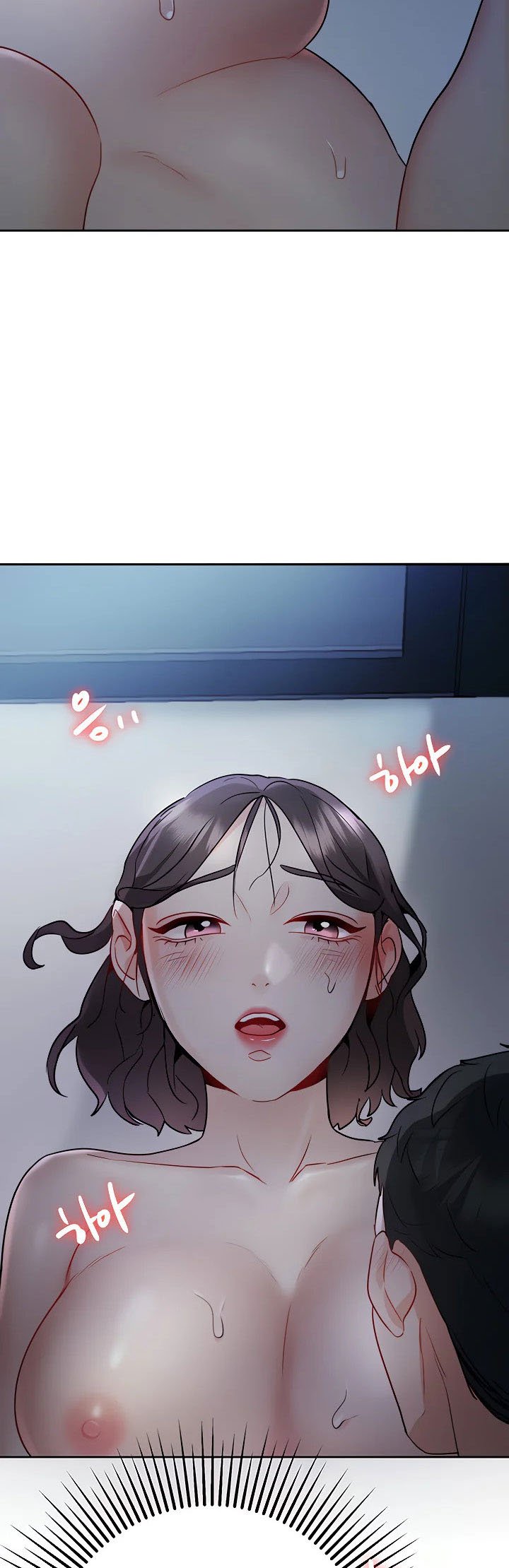 Part Time Job - Chapter 8 12