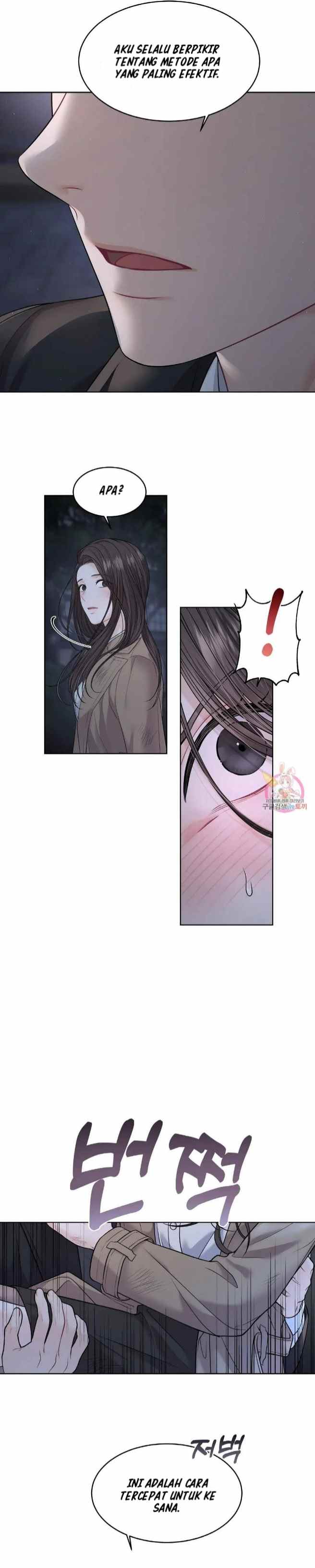 The Change of Season - Chapter 8 8