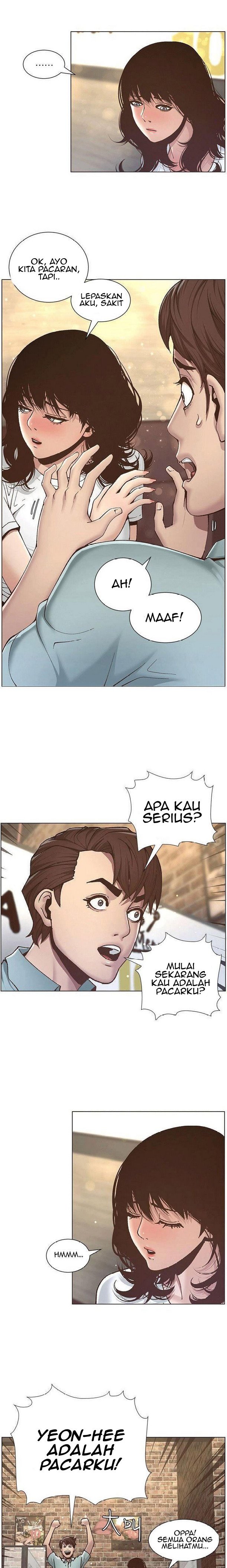 Father&#8217;s Lust - Chapter 8 12