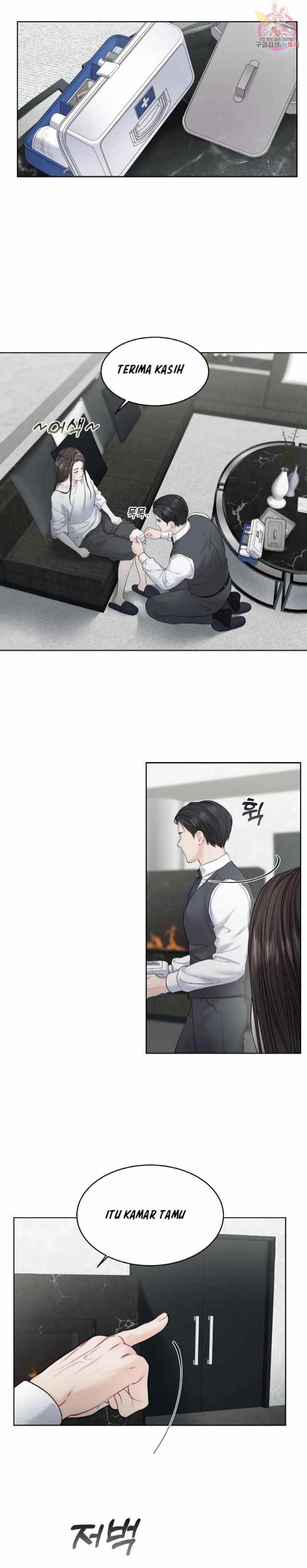 The Change of Season - Chapter 8 20