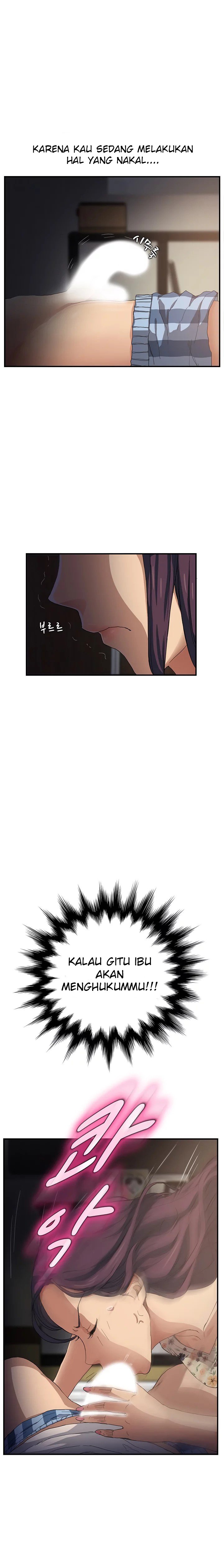 This Doesn&#8217;t Feel Like Me - Chapter 8 17