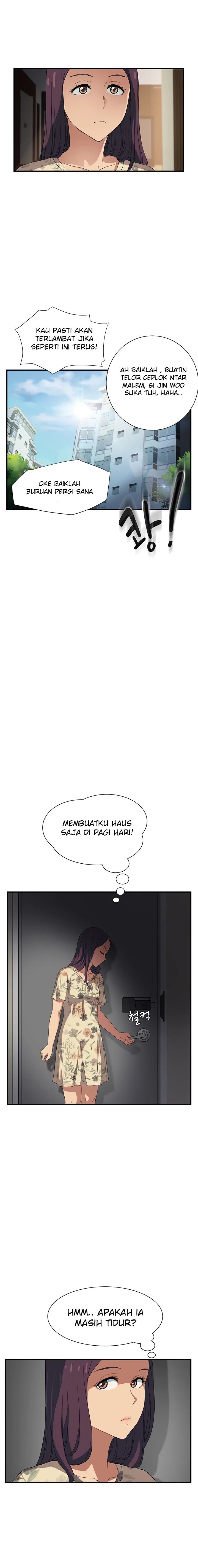 This Doesn&#8217;t Feel Like Me - Chapter 8 5