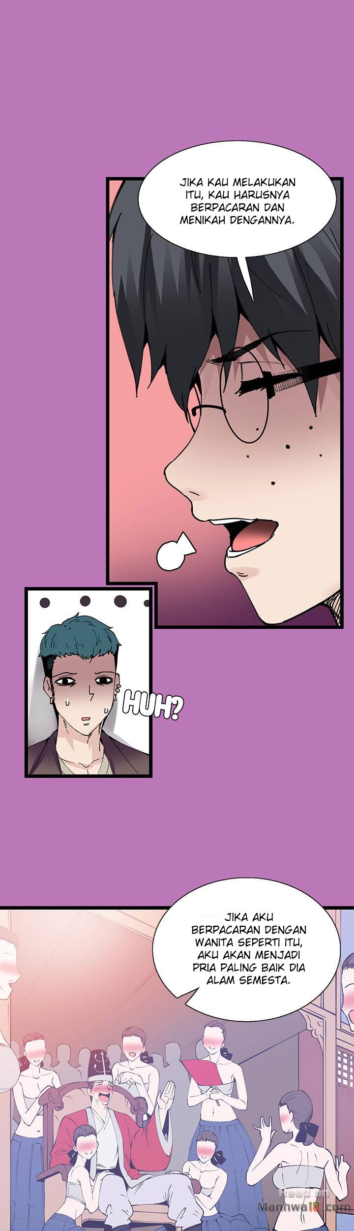 Body Change - Chapter 8 13