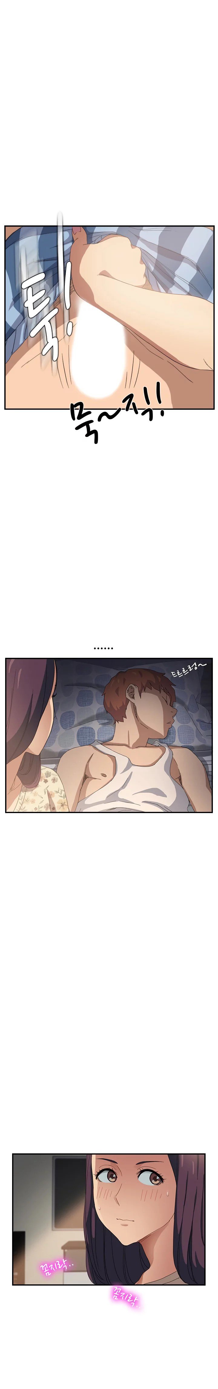 This Doesn&#8217;t Feel Like Me - Chapter 8 10