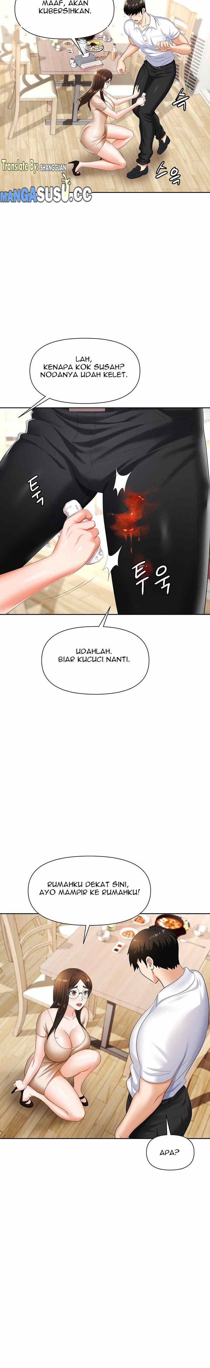 Trap (Park Min) - Chapter 8 17