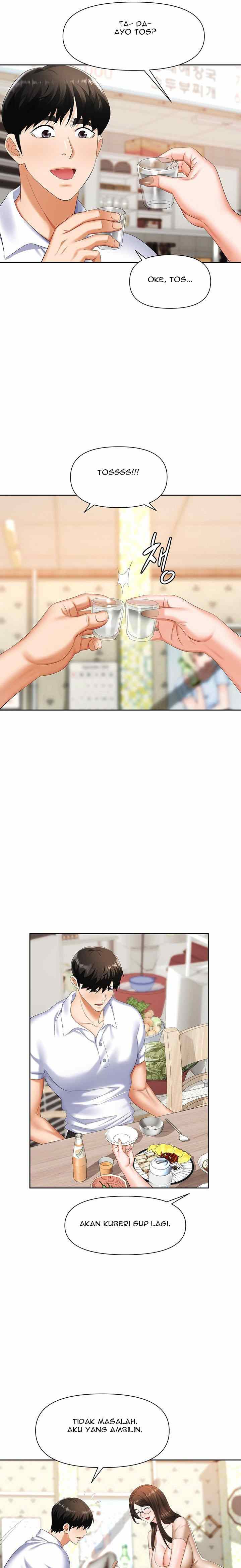 Trap (Park Min) - Chapter 8 15