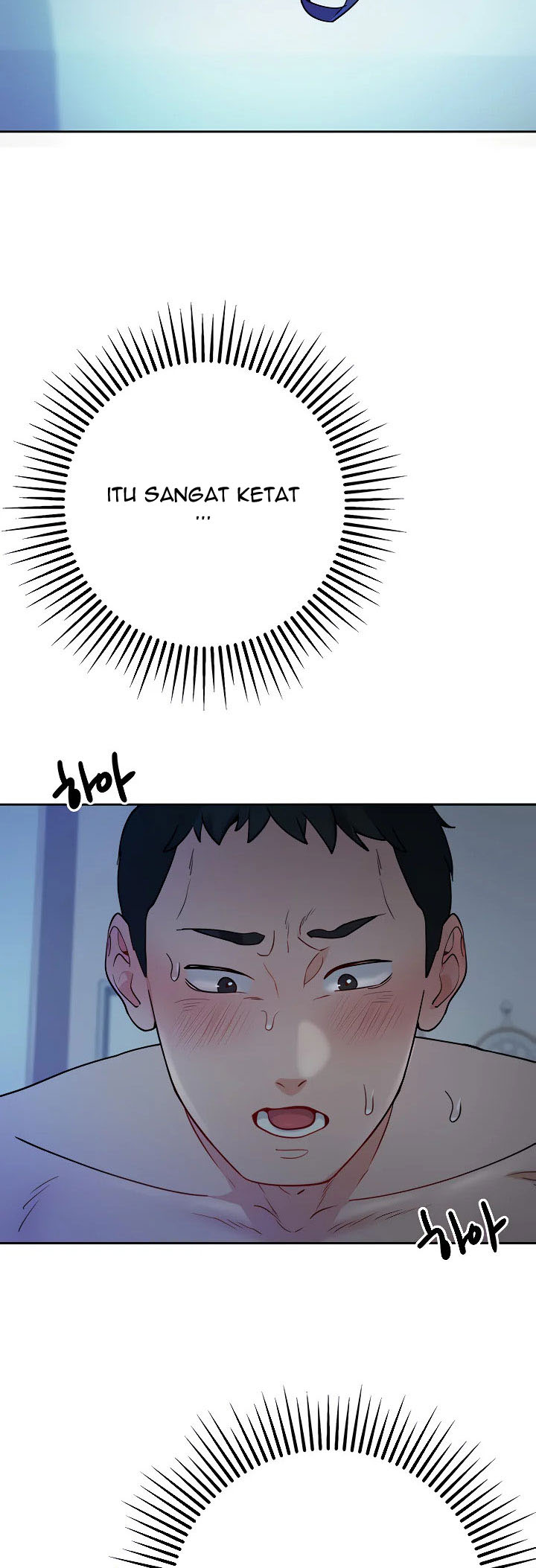 Part Time Job - Chapter 8 47