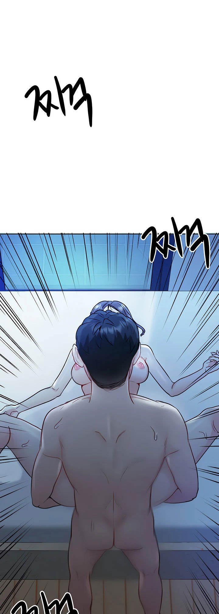 Part Time Job - Chapter 8 51