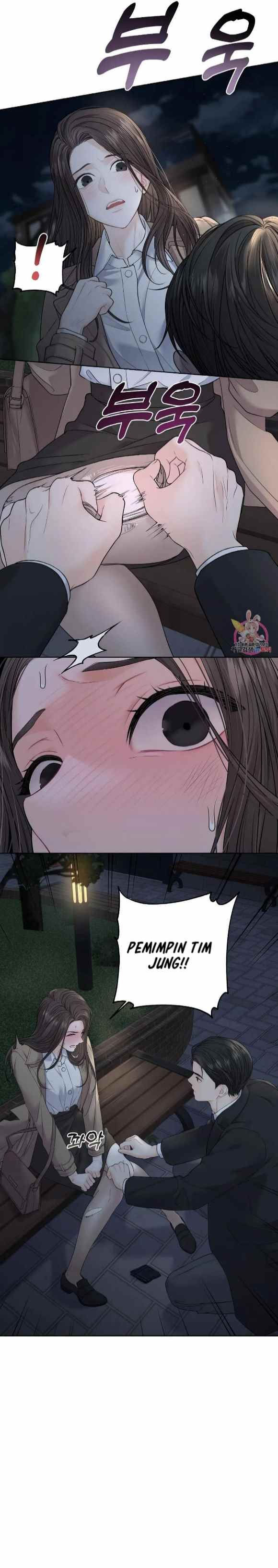 The Change of Season - Chapter 8 6