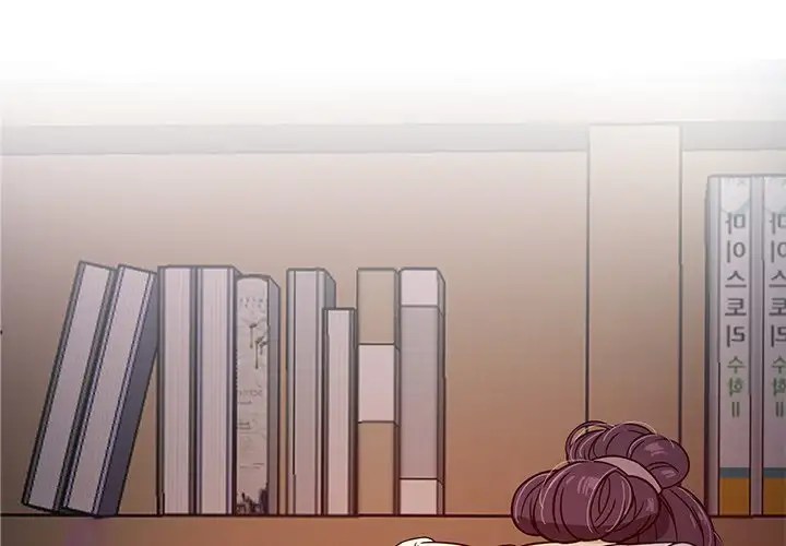 Love Me More (Geulggol) - Chapter 8 3
