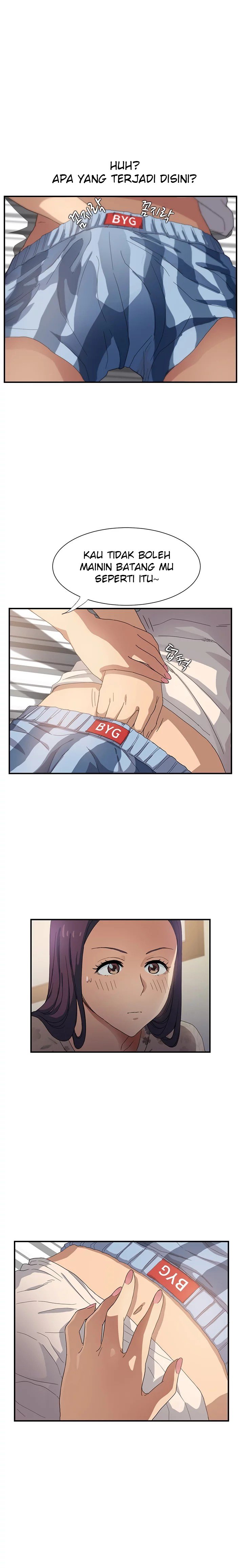 This Doesn&#8217;t Feel Like Me - Chapter 8 8
