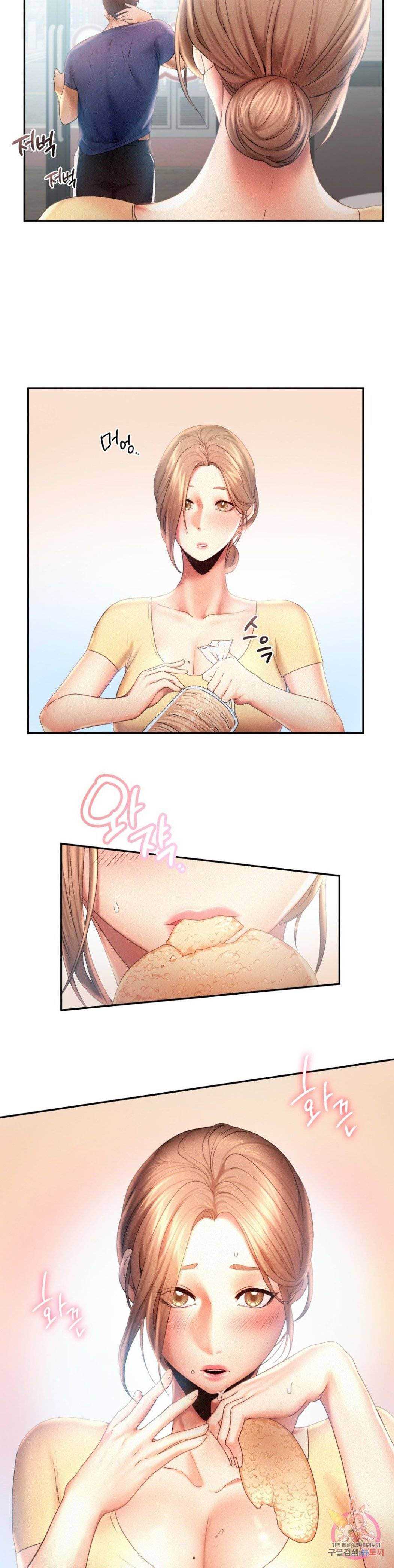 Flying High - Chapter 8 14