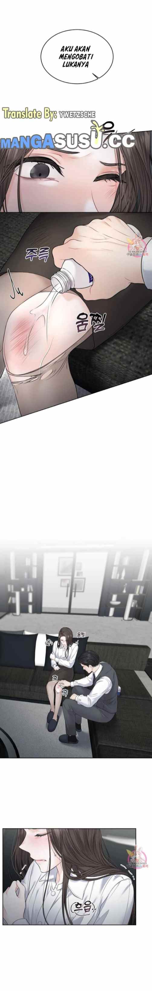 The Change of Season - Chapter 8 12