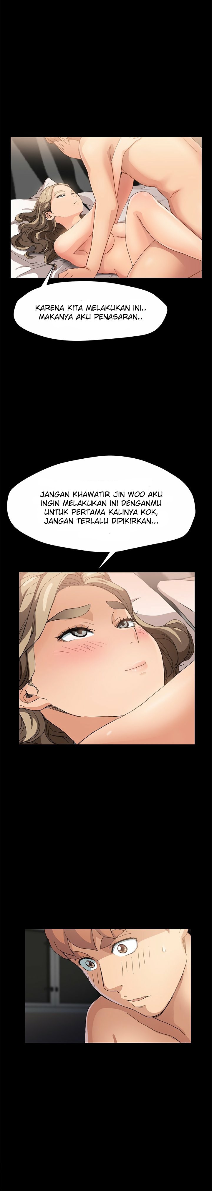 This Doesn&#8217;t Feel Like Me - Chapter 8 23