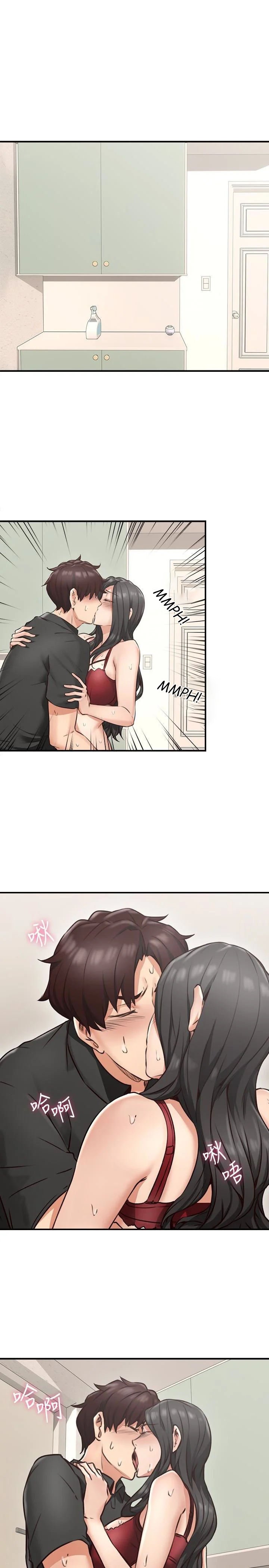 Soothe Me - Chapter 8 8