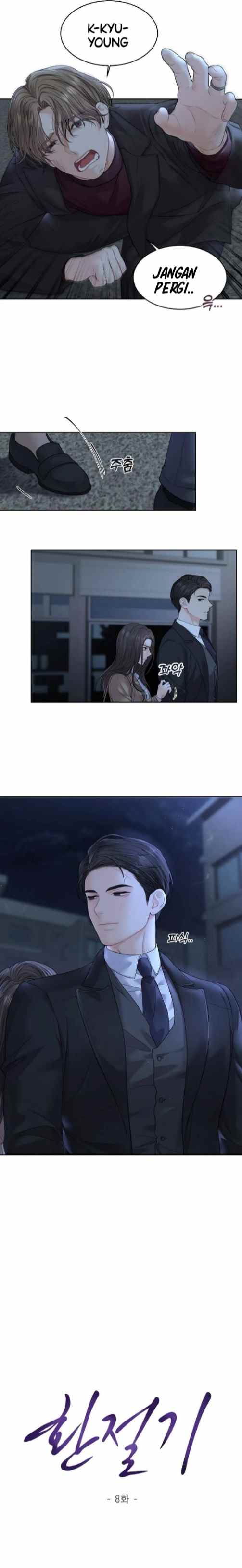 The Change of Season - Chapter 8 4