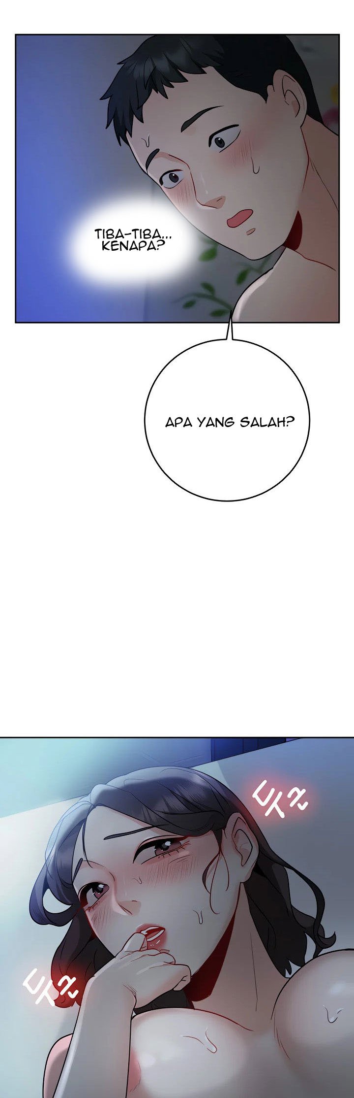 Part Time Job - Chapter 8 31