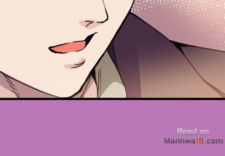 Body Change - Chapter 8 16